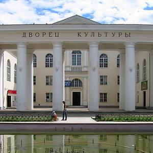 Дворцы и дома культуры Архипо-Осиповки